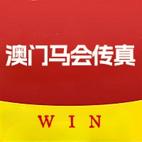 2023澳门马正版免费资料大揭秘