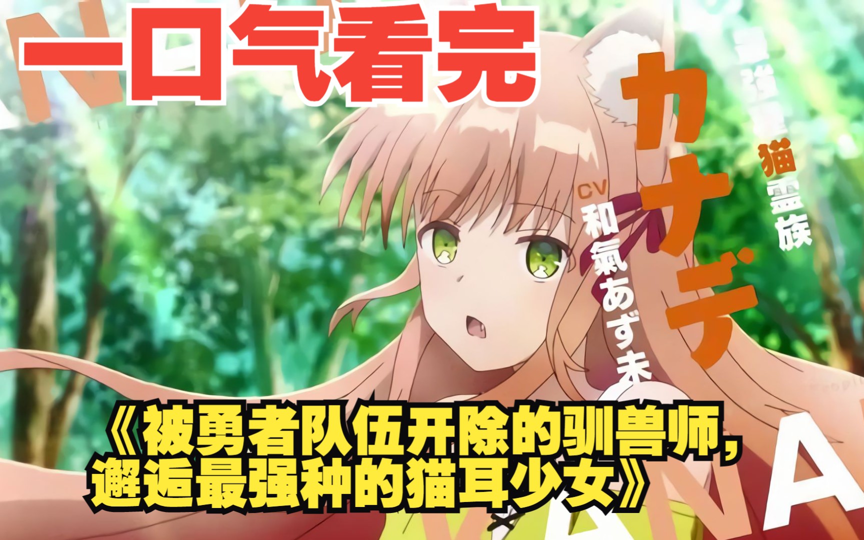 赛尔号埃洛兽怎么得赛尔号埃洛兽，神秘兽种探秘-第2张图片