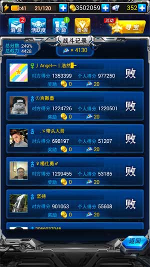 挂机的网络游戏有哪些挂机的网络游戏，现状与挑战