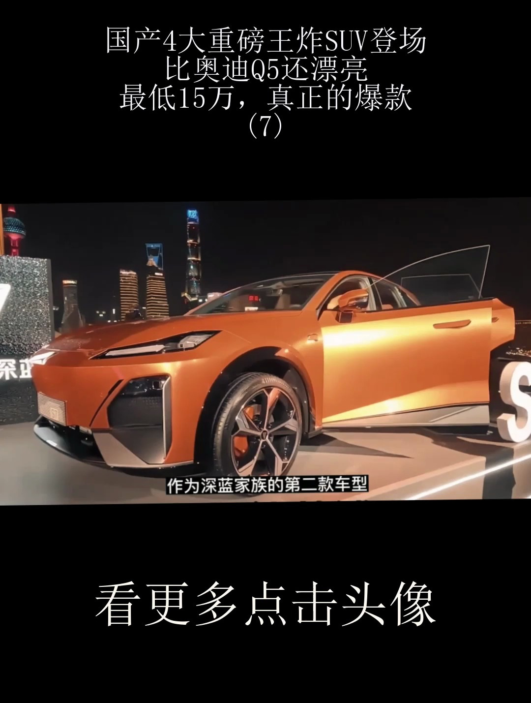 国产手机在线视频在线视频国产手机在线视频，引领潮流的新篇章-第2张图片