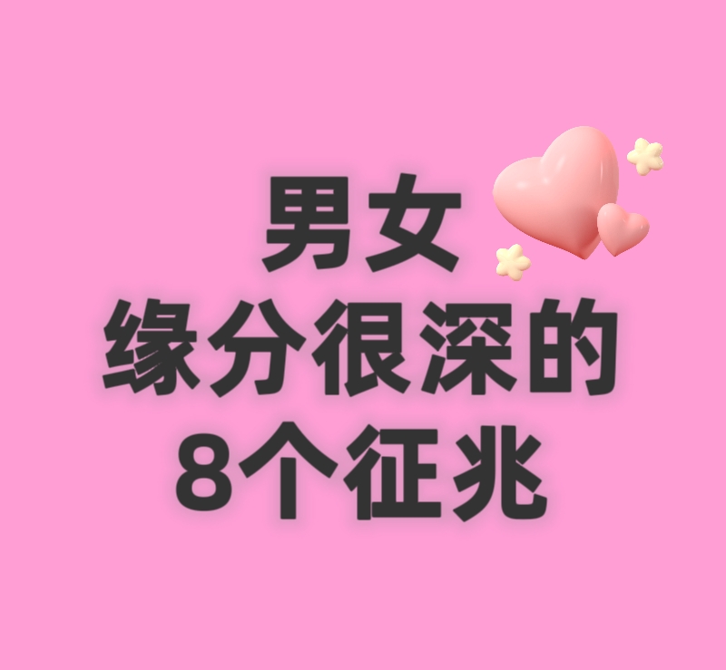 刚开始一深一浅后来刚开始一深一浅后来，探索健康之路
