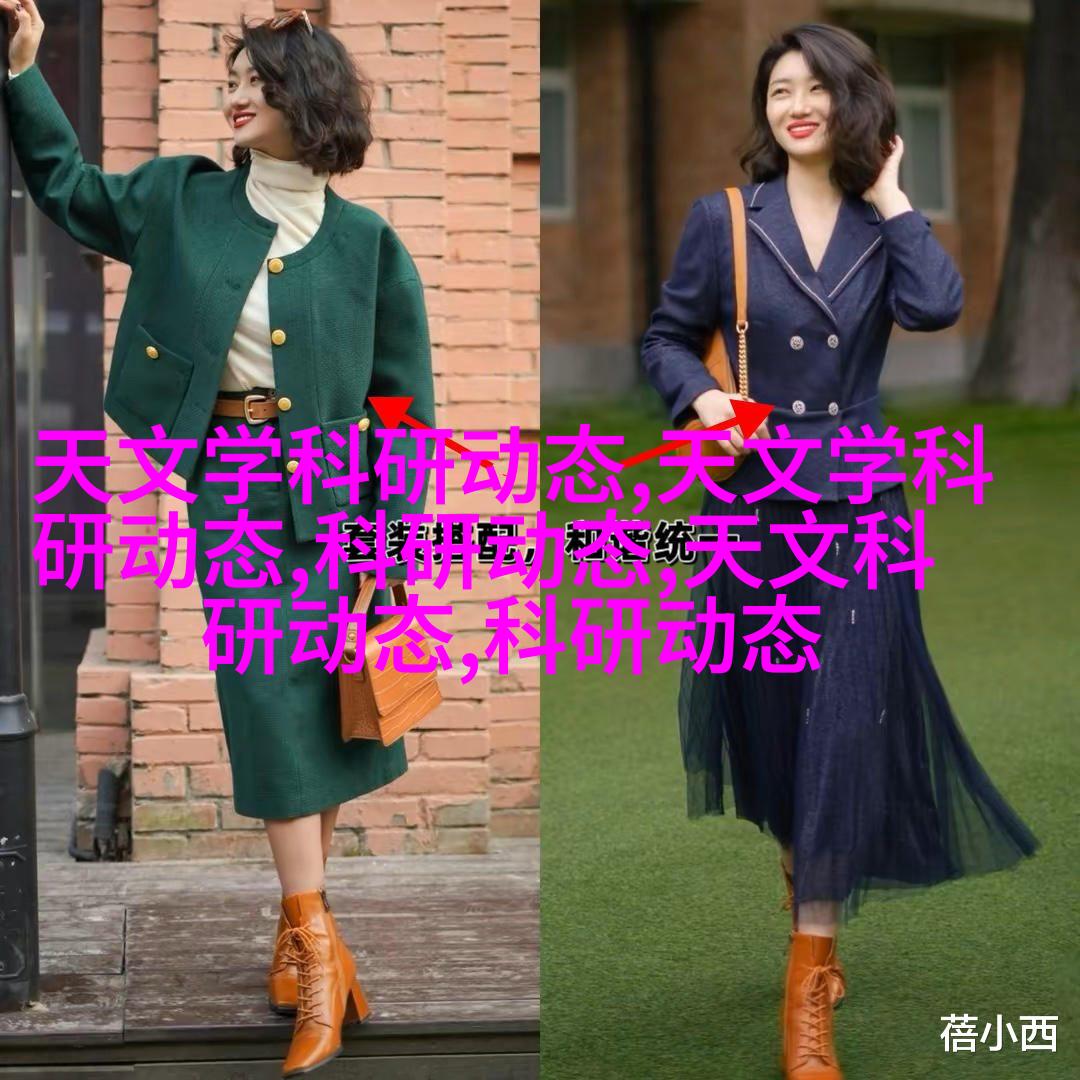 国产天美传媒AV自制剧，探索国产自制剧的新篇章-第2张图片