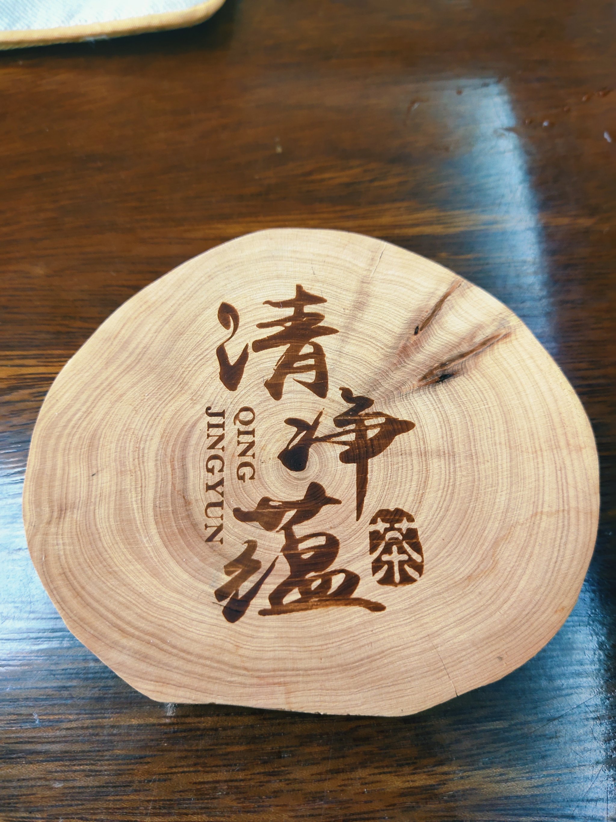 龙情燕窝官网龙情燕窝，品味传统与自然的完美融合
