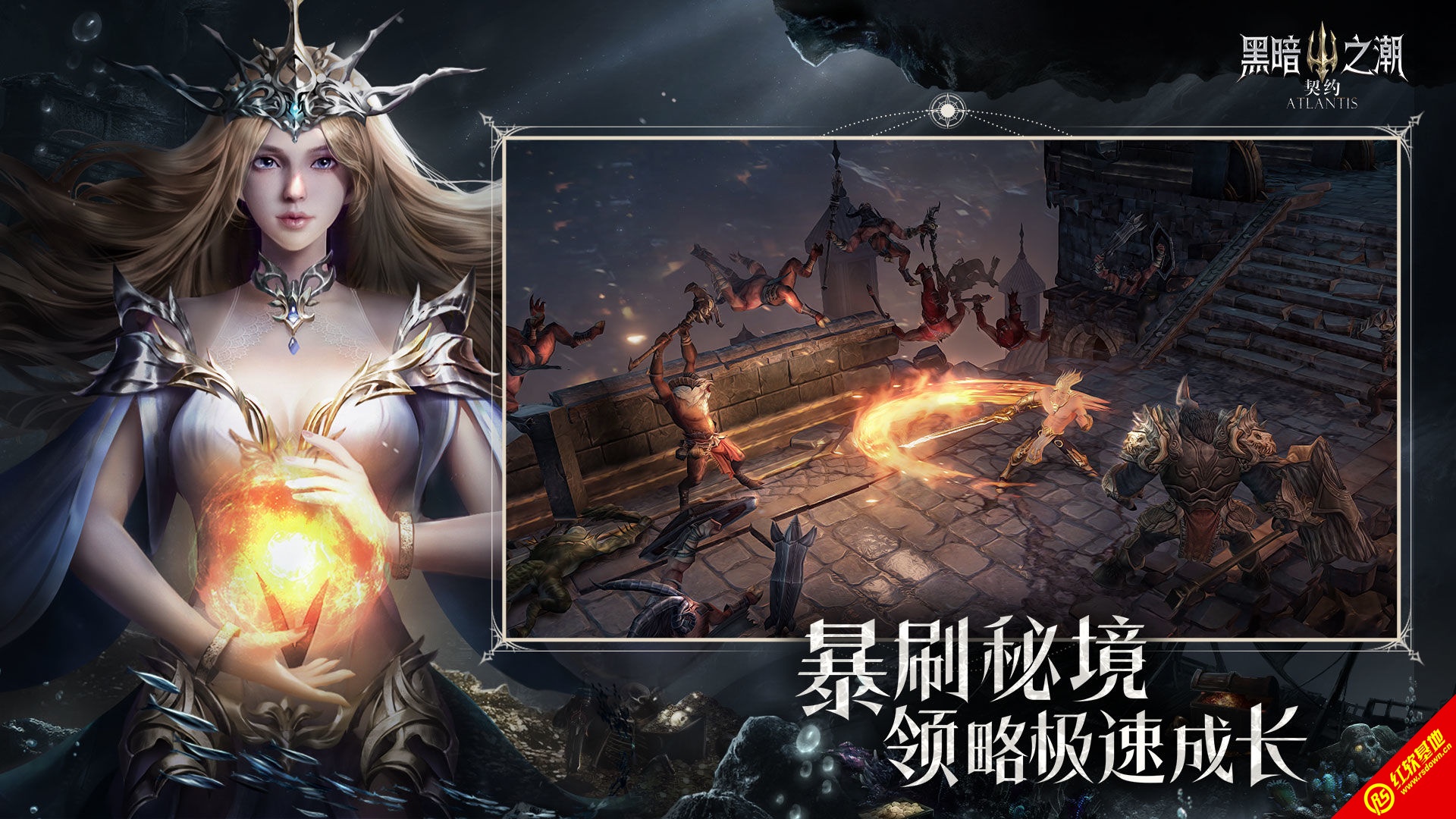 超级契约，契约之上的奇迹-第2张图片