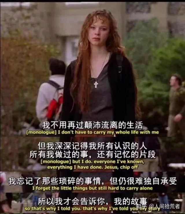 女的越疼男的越往里寨的视频游戏游戏中的情感纠葛，女性越疼男性越往里寨的视频游戏现象
