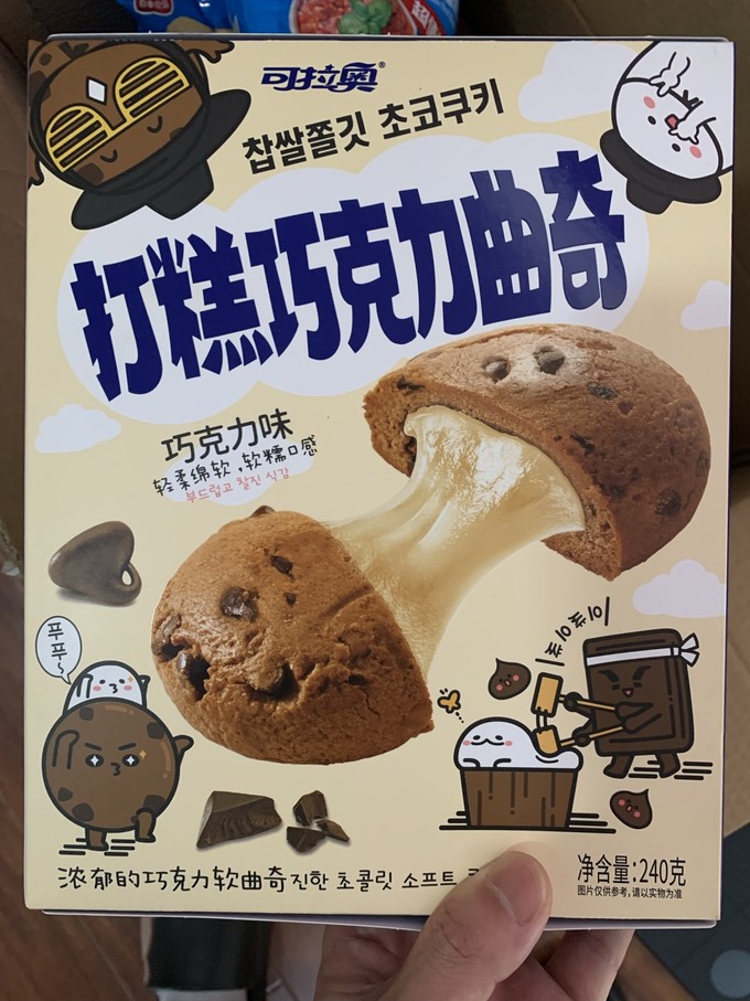 双胞胎一前一后夹心饼干双子双胞胎一前一后夹心饼干双子