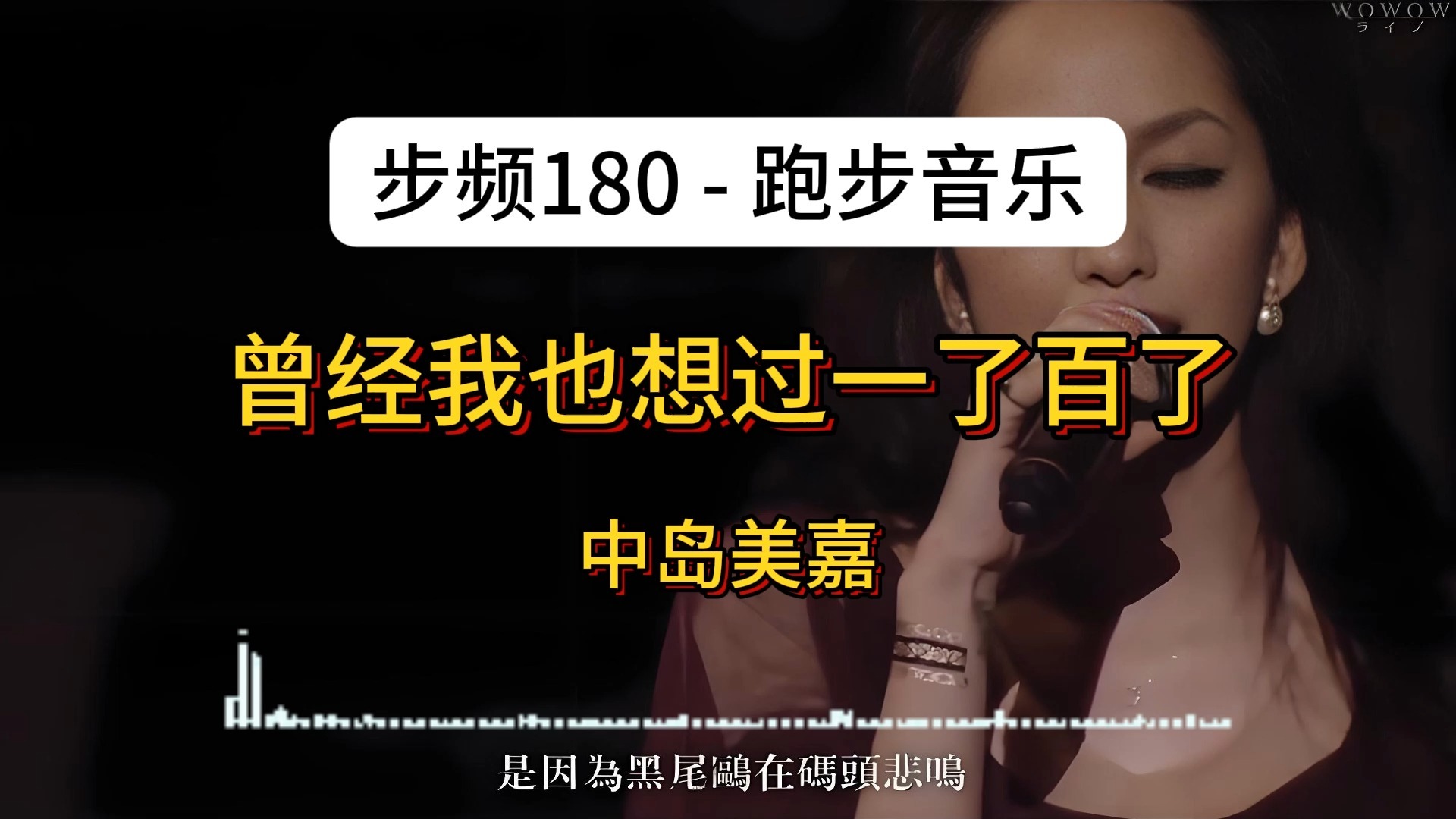 最近2018中文字幕大全视频10最近2018年中文字幕大全视频-第2张图片