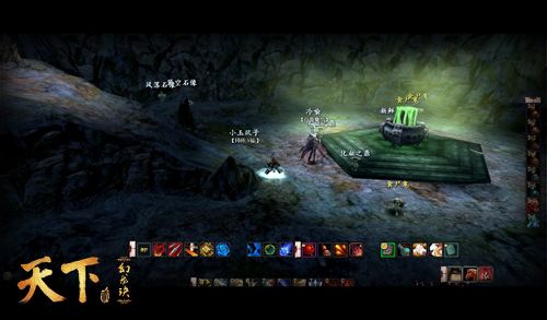 刺激玩法自愿h1v1刺激玩法自愿H1V1，探索游戏世界的全新体验-第3张图片