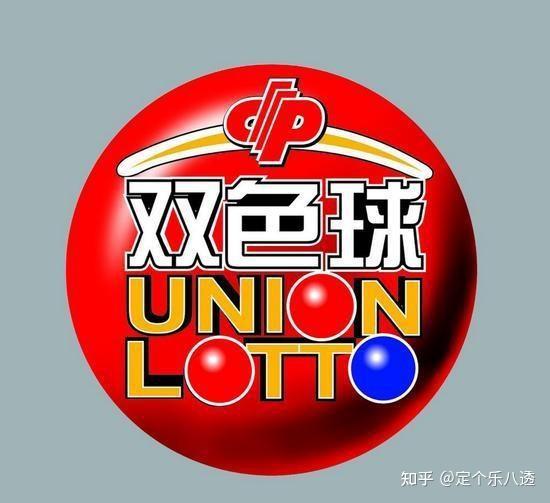 香港最近15期开奖号码查询结果香港最近15期开奖号码回顾