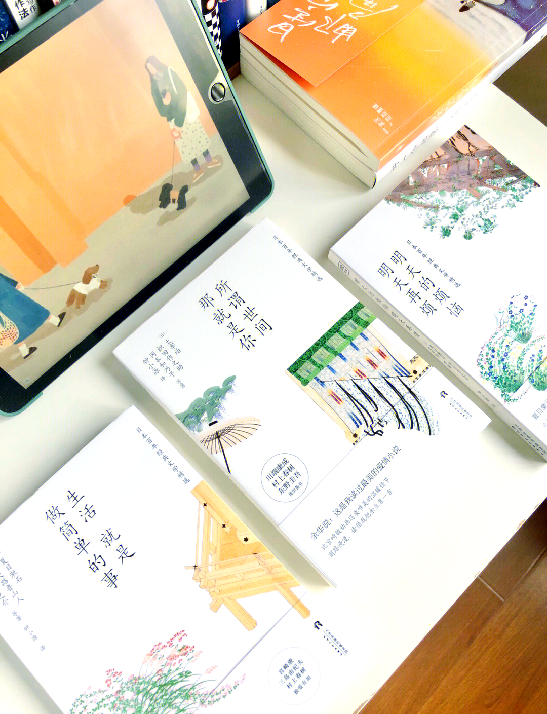 搜搜小说，探索无限创意的文学世界-第2张图片