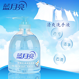 蓝月亮天下彩免费资枓大全年-第2张图片