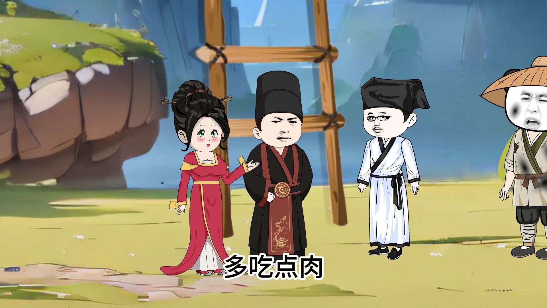 权臣在上1V6权臣在上1V6