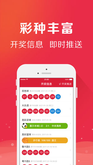 天将图库指什么生肖天将图库，探索数字时代的艺术宝库