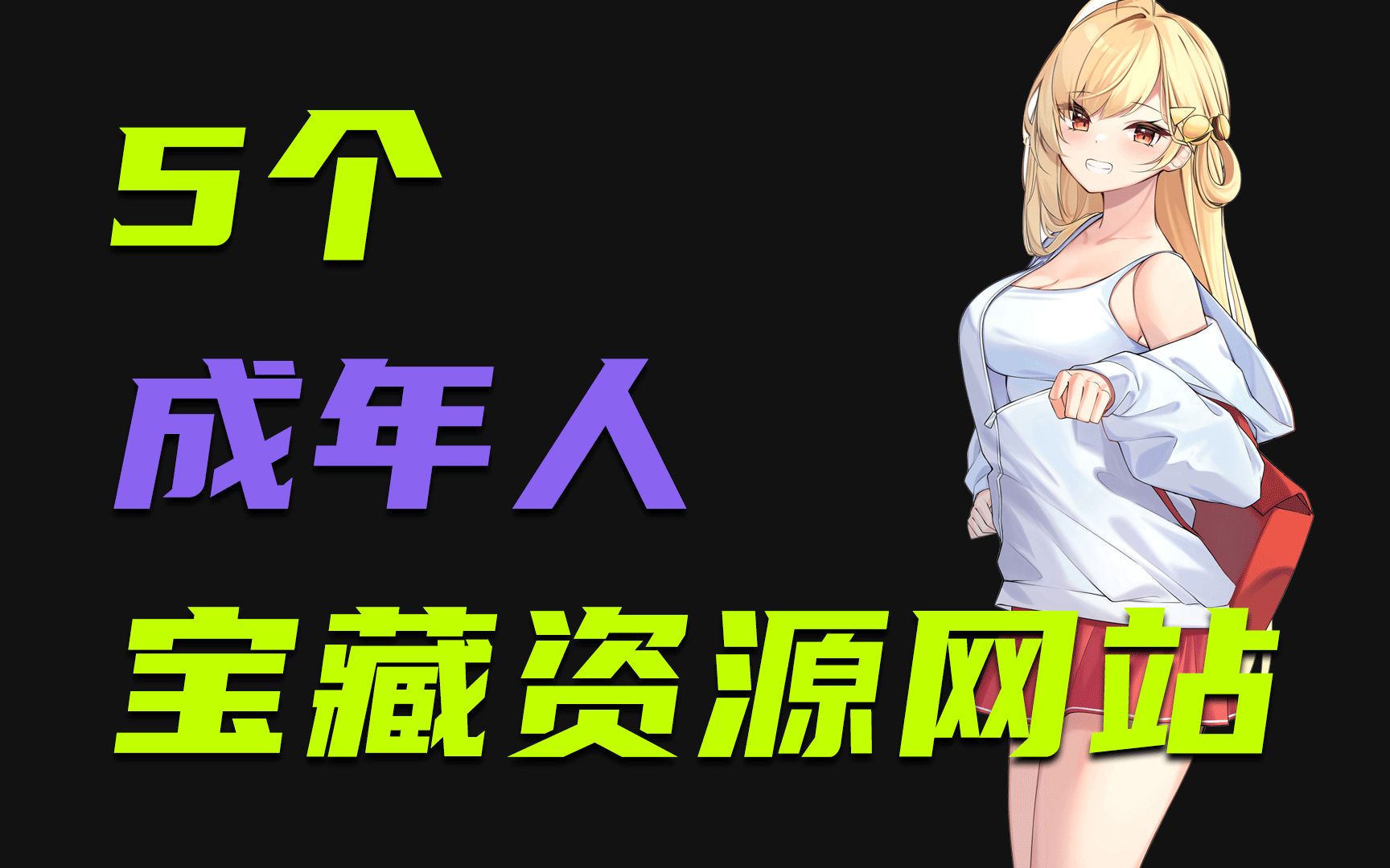 网站你懂我意思吧2020网站你懂我意思吧 2020
