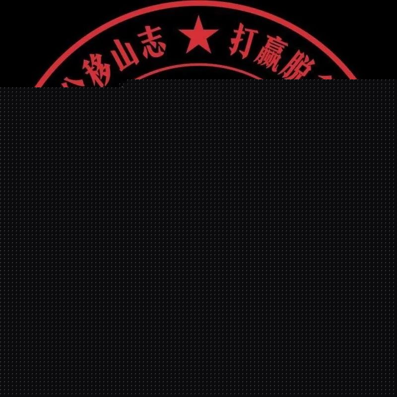 河南日报农村版电子版在线河南日报农村版电子版，乡村振兴的新引擎-第2张图片
