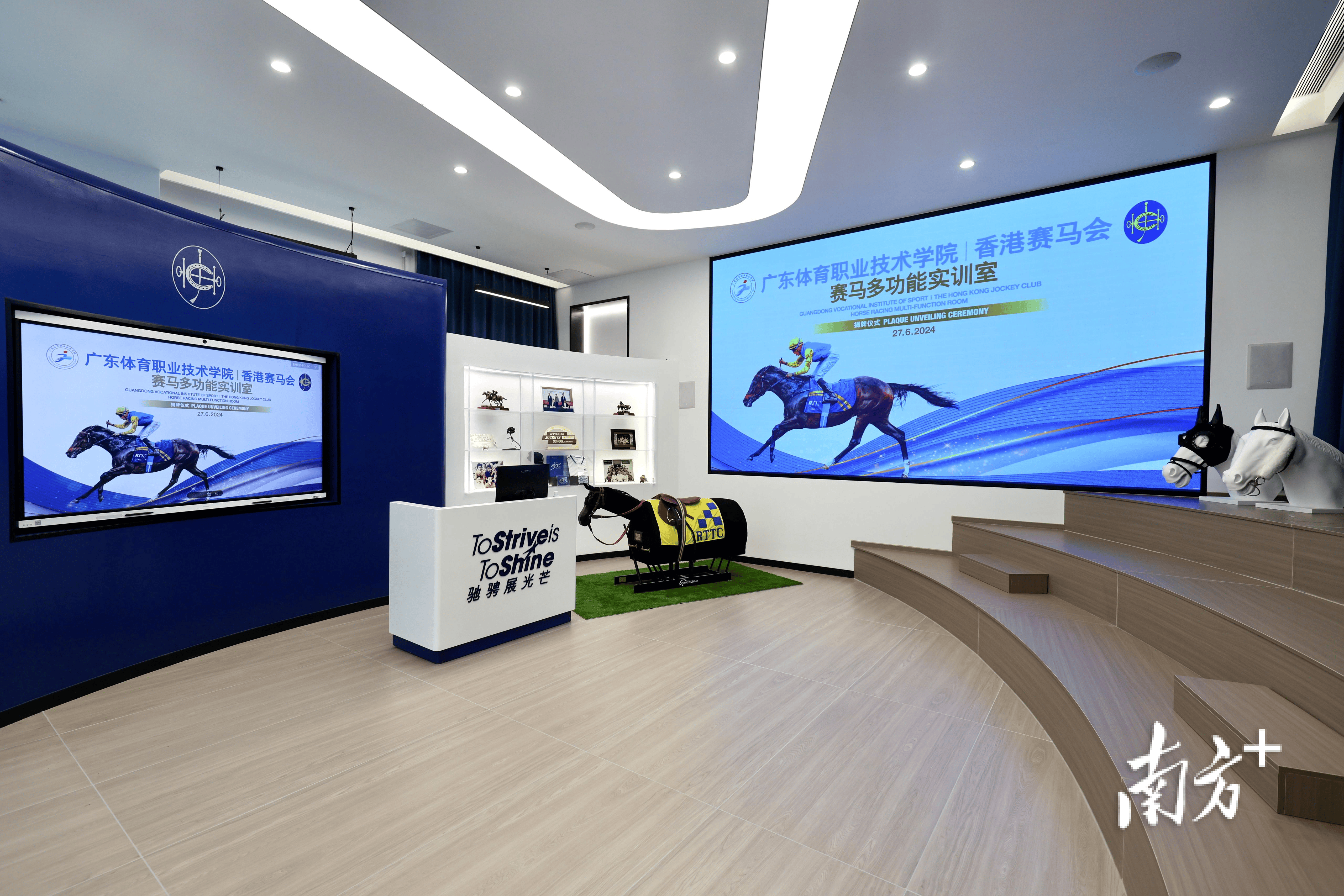香港赛马会资料信息唯一官方网站香港赛马会资料概述