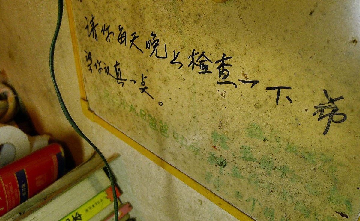 高考升学通高考升学通，助力学子迈向未来