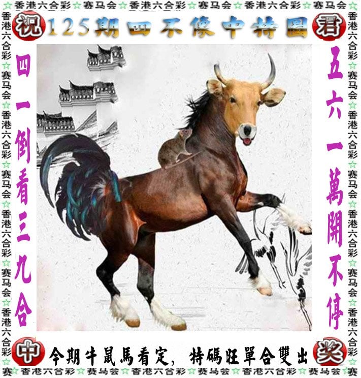 澳门六开彩天天正版免费资料大全澳门六开彩天天正版免费资料大全-第2张图片