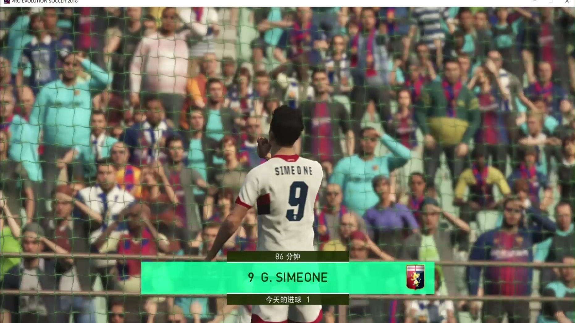 pes2012一球成名修改器探索pes2012一球成名修改器的奥秘
