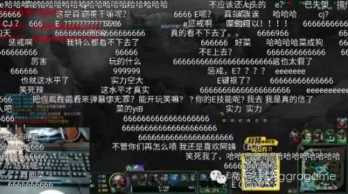 斗鱼阿怡斗鱼阿怡，娱乐背后的神秘面纱-第3张图片