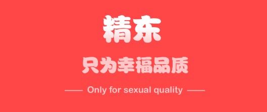 精东影业传媒密友第37集 更新至7集精东影业传媒密友第37集，深度解析