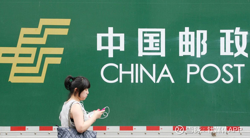 美国十次啦压缩，重塑国家形象与未来发展的关键