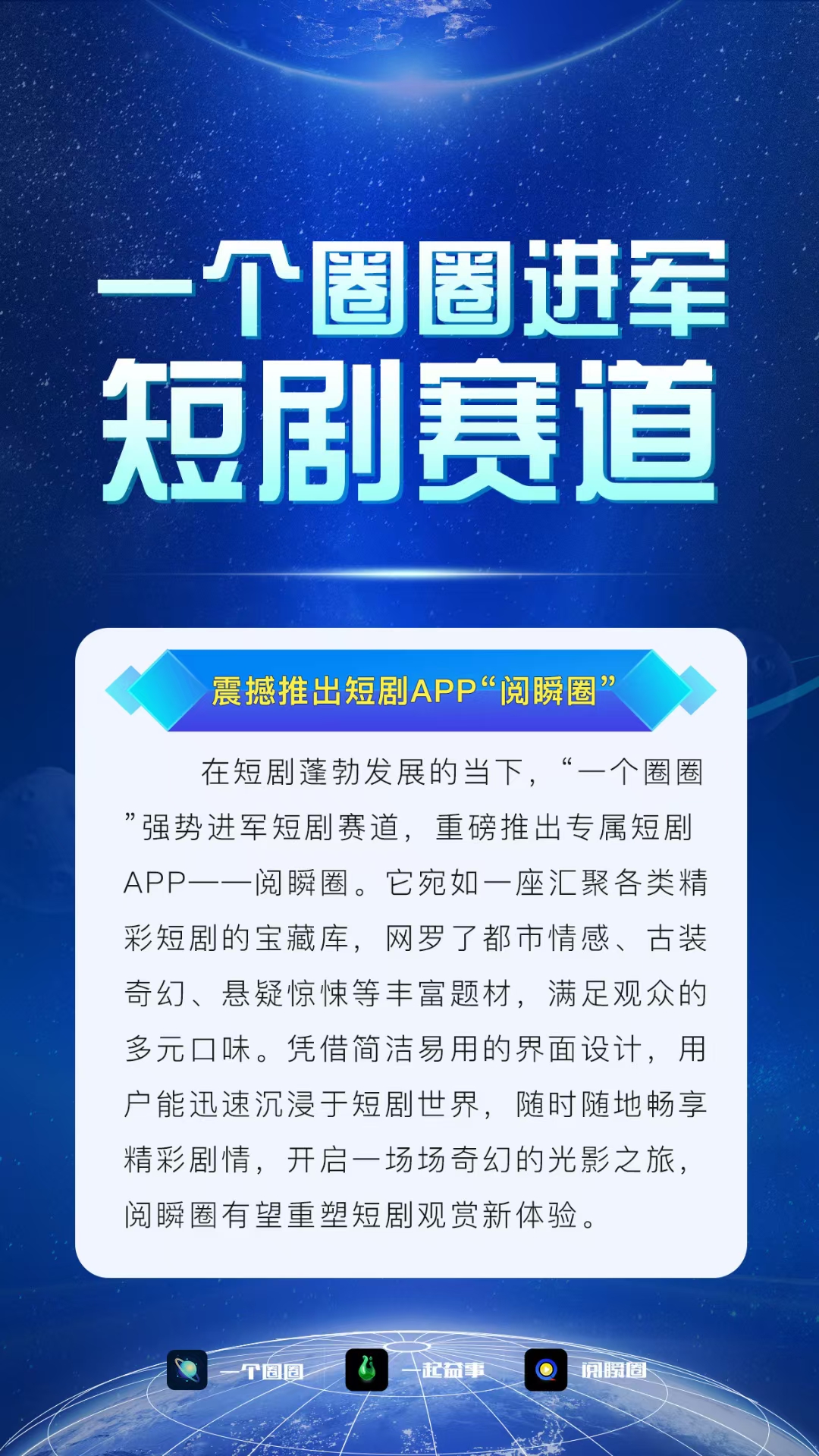 q播资源Q播资源，引领数字时代的新浪潮