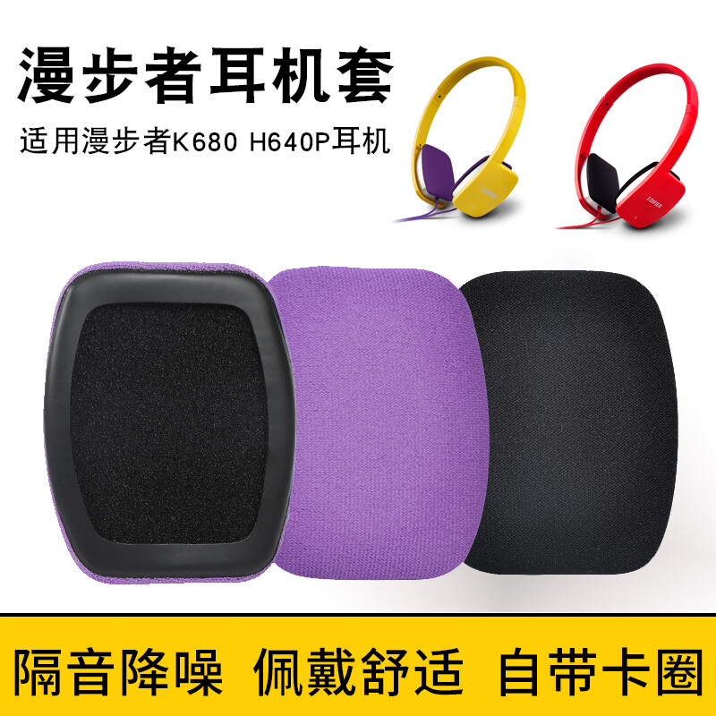 宝贝不戴套套了H宝贝不戴套套了