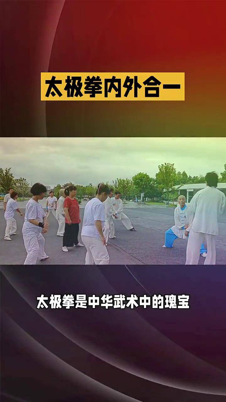 演武堂，武术之魂的传承之地