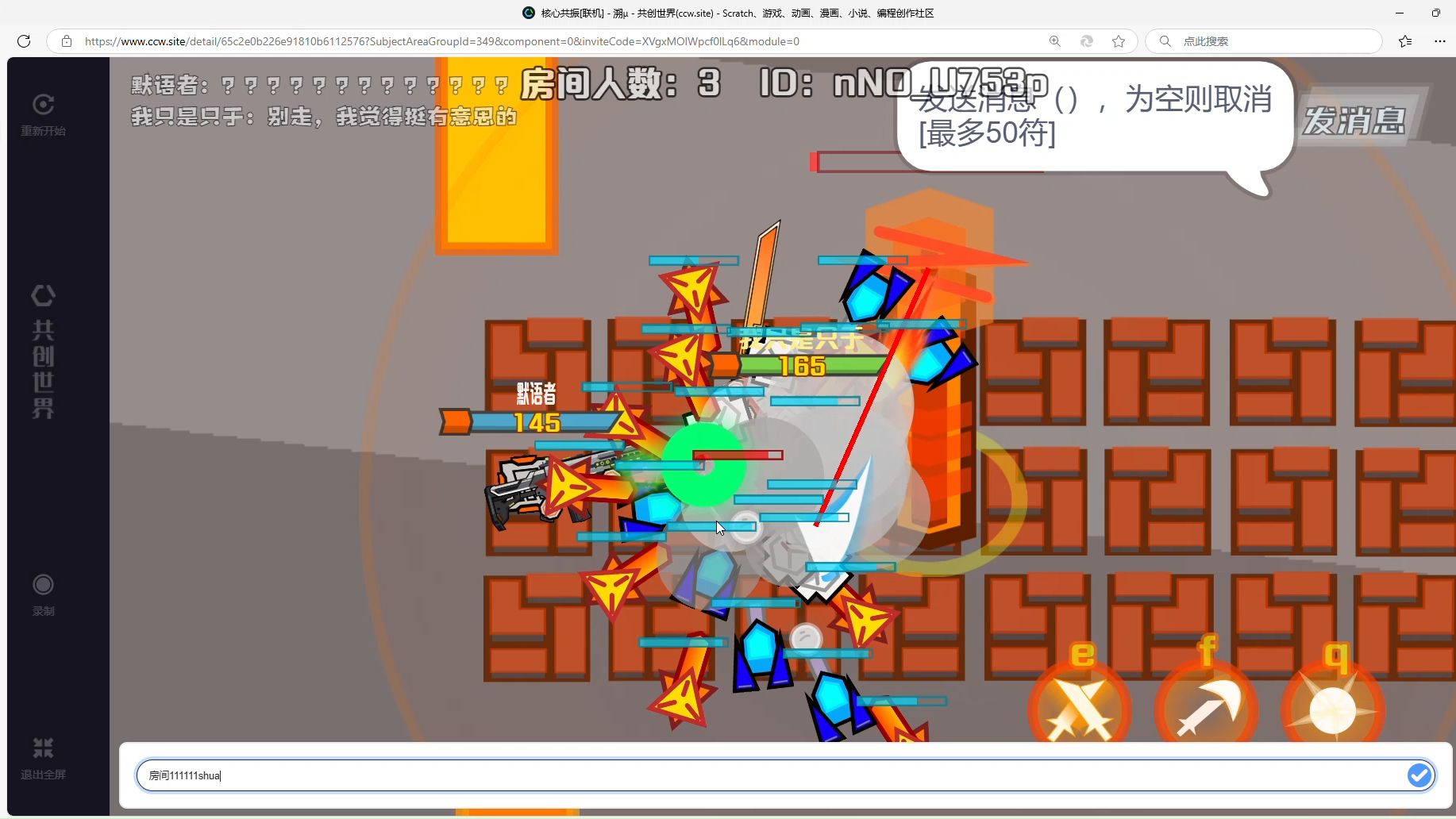 怎么卡bug卡bug的方法与技巧