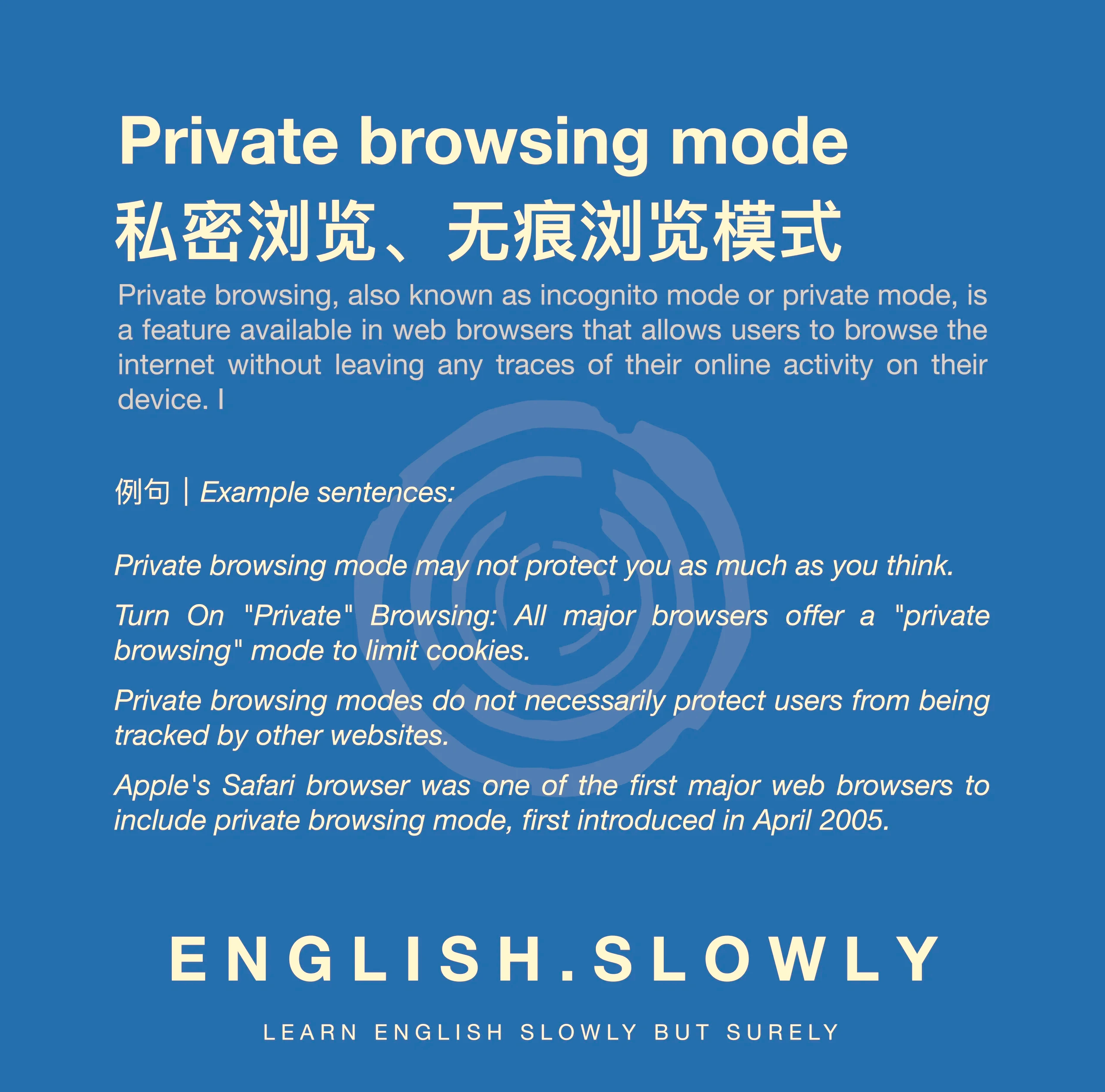 私密浏览器有用吗私密浏览器免费看片，探索安全的在线观看新体验