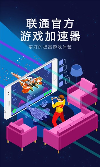 快喵下载APP下载网站官网快喵下载APP下载网站官网介绍
