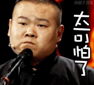 日韩一卡2卡3卡4卡乱码在线视频日韩一卡乱码现象分析