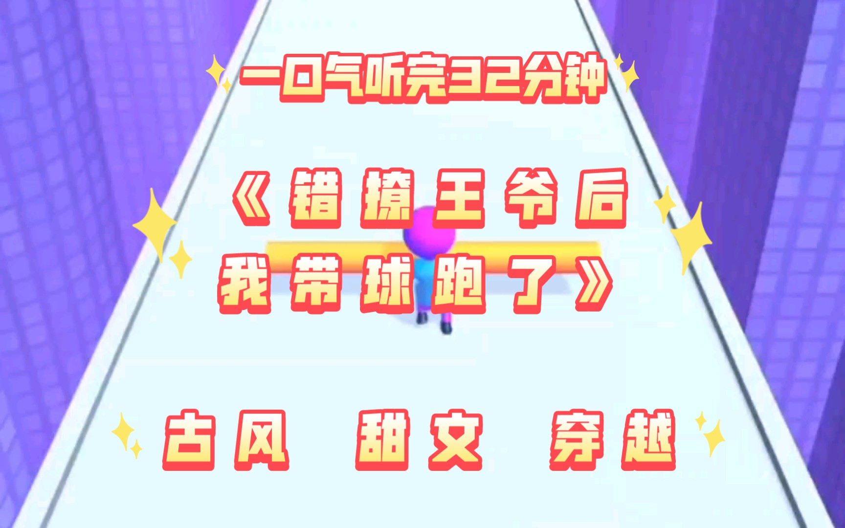 公借种日日躁我和公乱公借种日日躁，我和公乱之谜-第3张图片