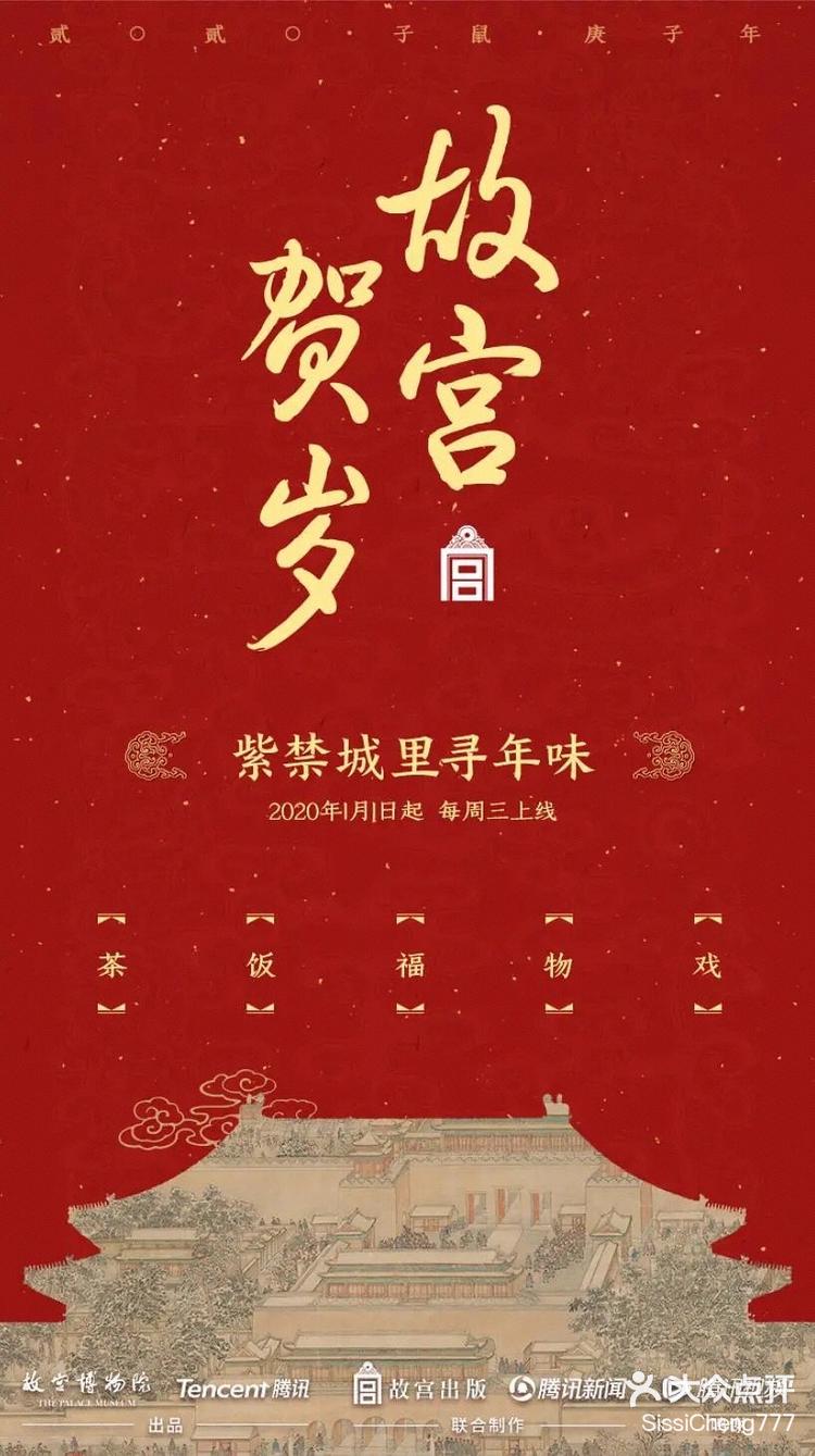 cheng人视频探寻cheng人视频，文化与创意的融合-第2张图片