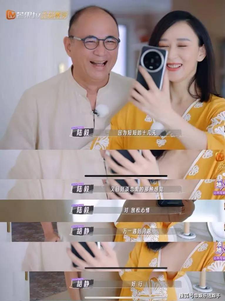 妈妈的朋友4在观完整有限中字木瓜
