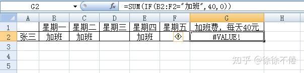日产高清卡1卡2卡乱码怎么办理的日产高清卡1卡2卡乱码处理方法-第2张图片