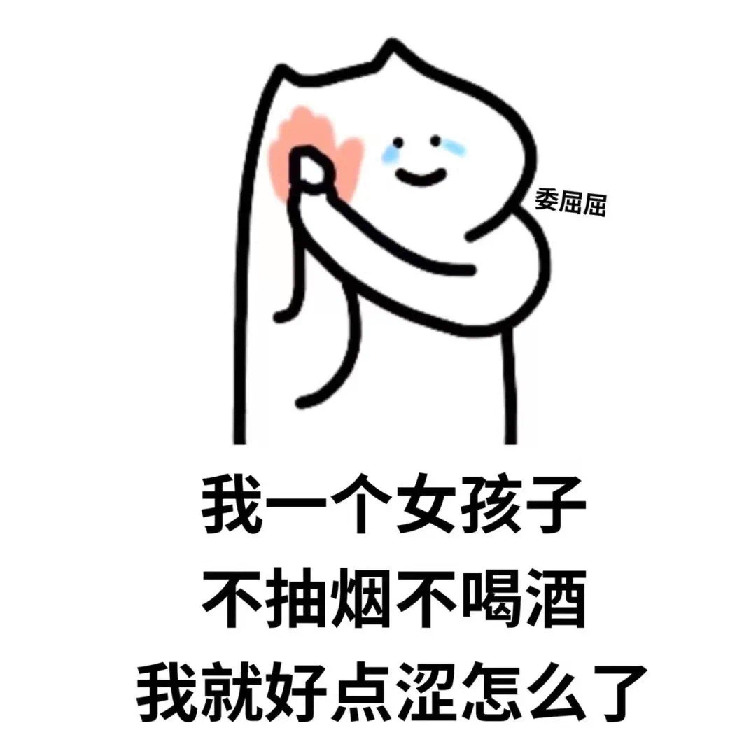 忍着点一会就好慢慢操进去忍着点，一会就好