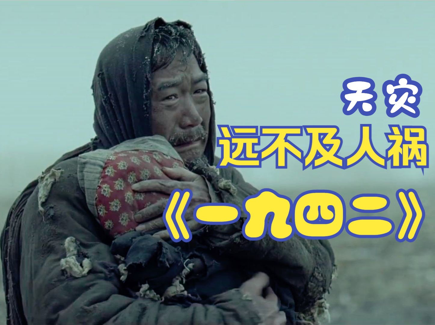 一二三四免费高清观看视频一二三四免费高清观看视频