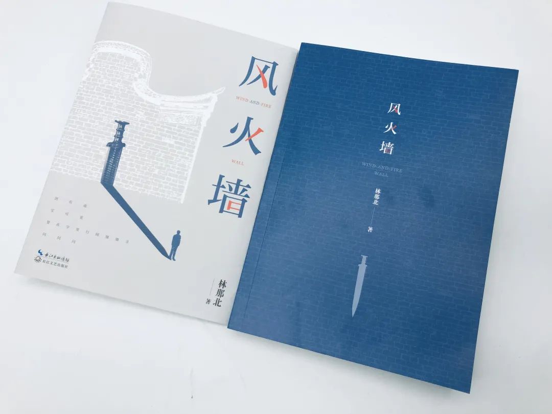 深度传奇，探寻历史与未来的交织