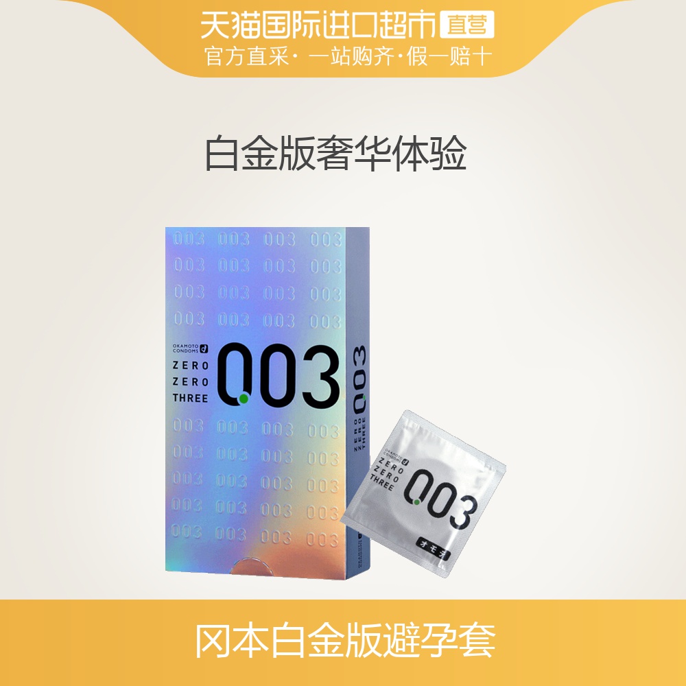 gb001app冈本视频一天只能看三次冈本视频1天看5次APP，探索欲望与便捷的双重满足