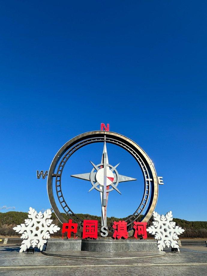 岳扒开下面让我添岳扒开探秘，神秘面纱下的历史与文化