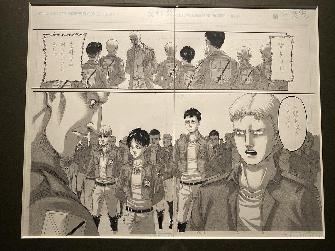 巨人福利新导航巨人福利新导航，引领福利新篇章