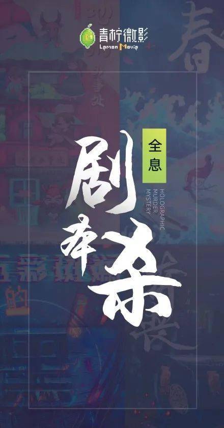 青柠在线观看视频在线体验