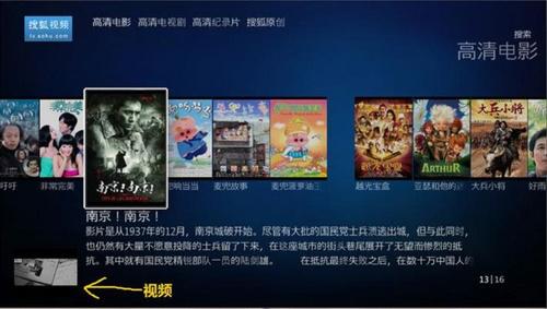 大伊香蕉精品视频在线电影大伊香蕉精品视频在线，品味鲜甜与健康