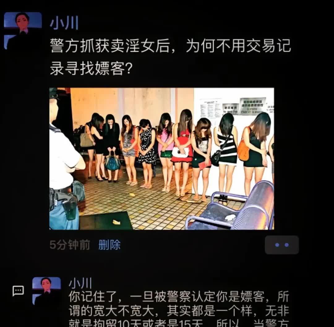 村干部被曝不雅视频:饭桌上脱女子衣服村干部被曝不雅视频事件