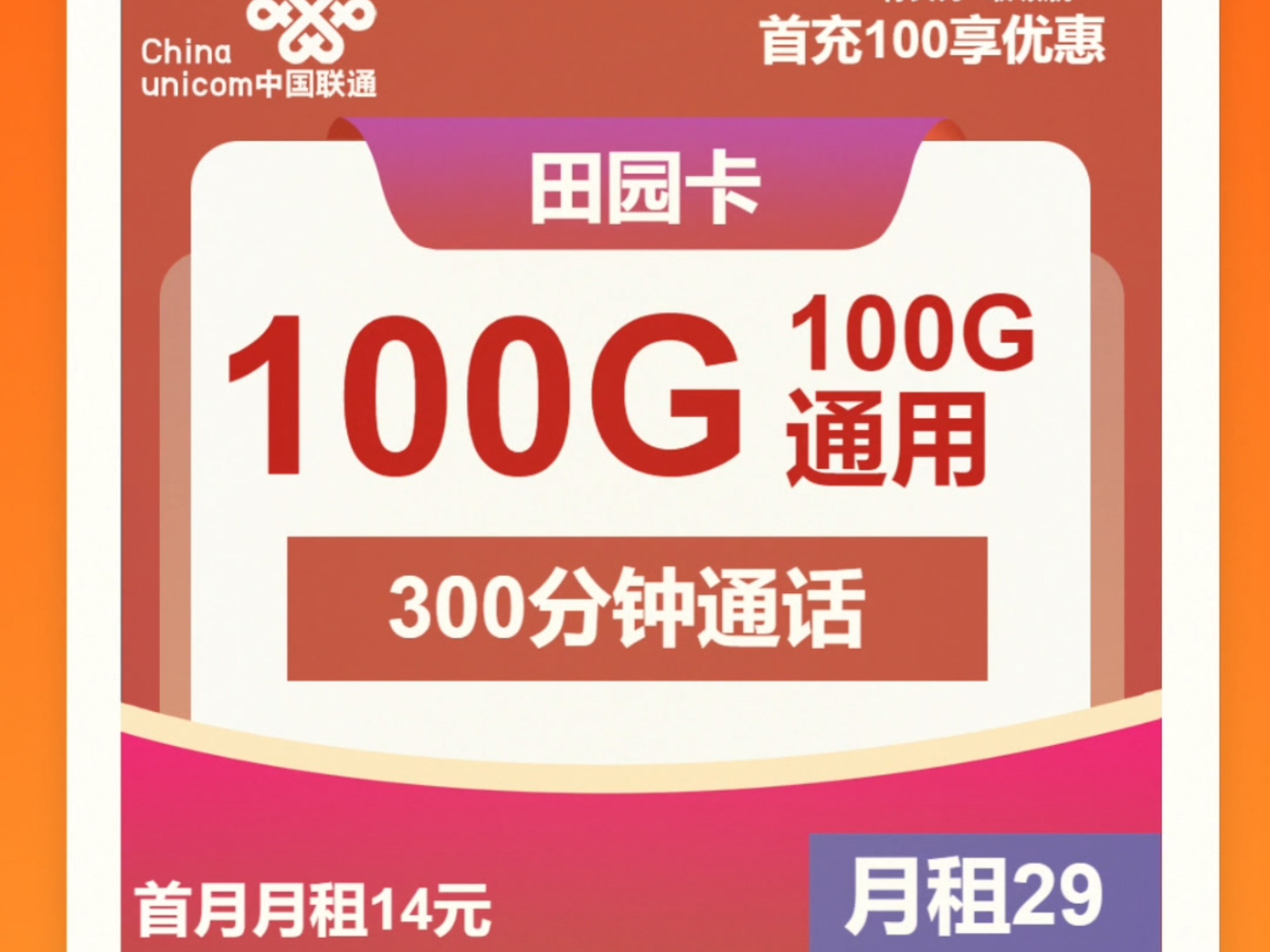 一卡二卡3卡4卡视频免费播放一卡视频免费播放