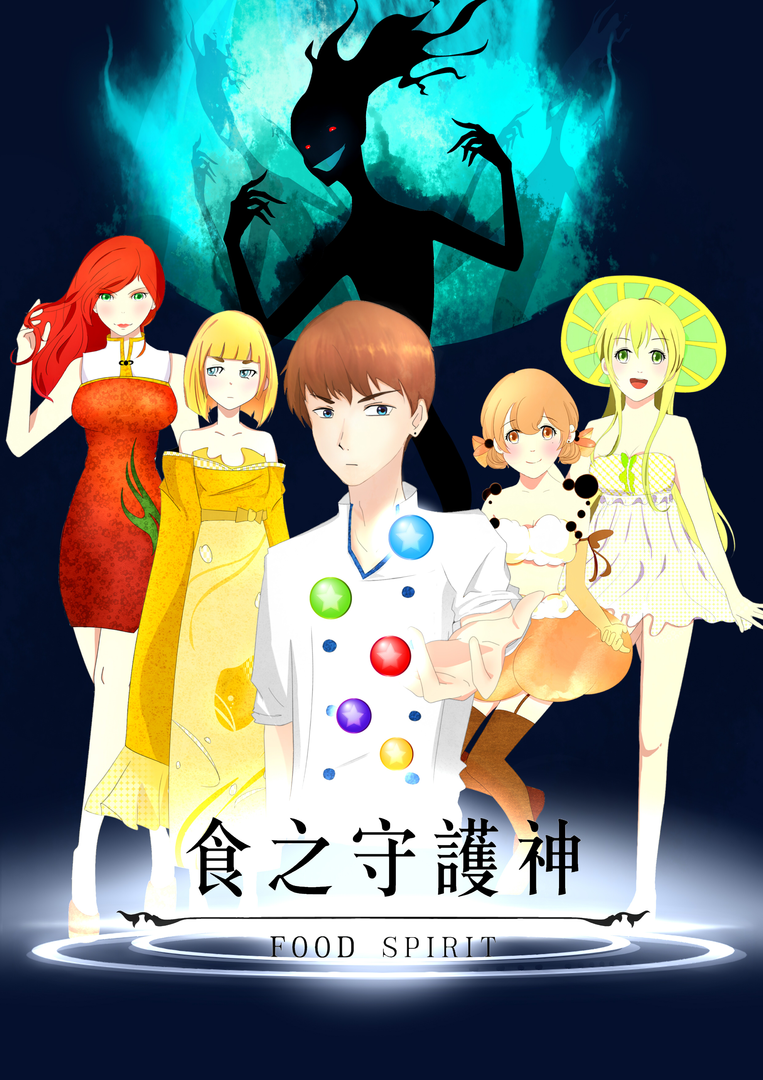 walker游戏攻略探索spirit walkers攻略，深入体验与实用指南