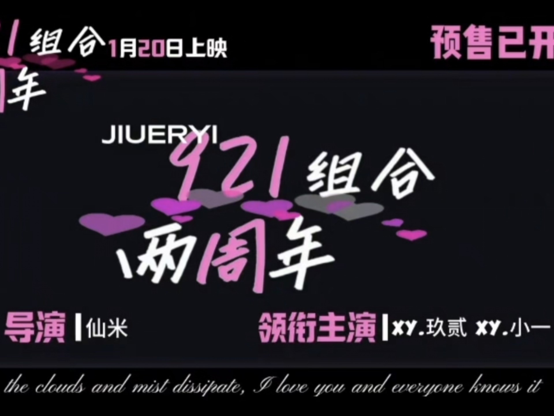 区二区三区玖玖玖爱奇艺在线区二区三区玖玖玖，城市发展新篇章