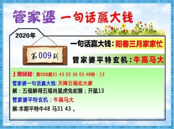2023年澳门正版资料免费公开2023年澳门正版资料免费公开，探索数字化时代的资源宝库